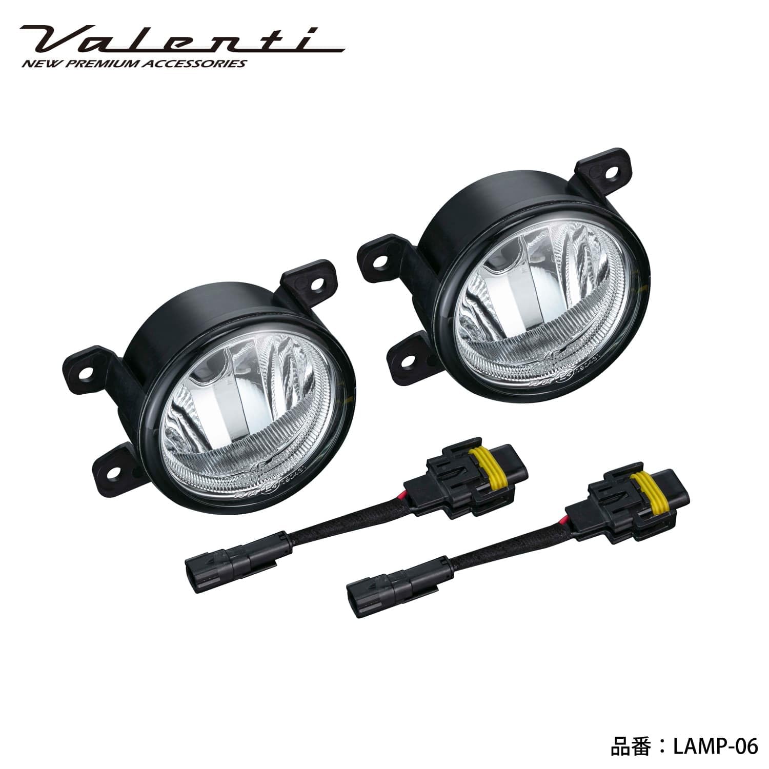 Amazon | valenti ヴァレンティ フォグランプレンズキット タイプ6